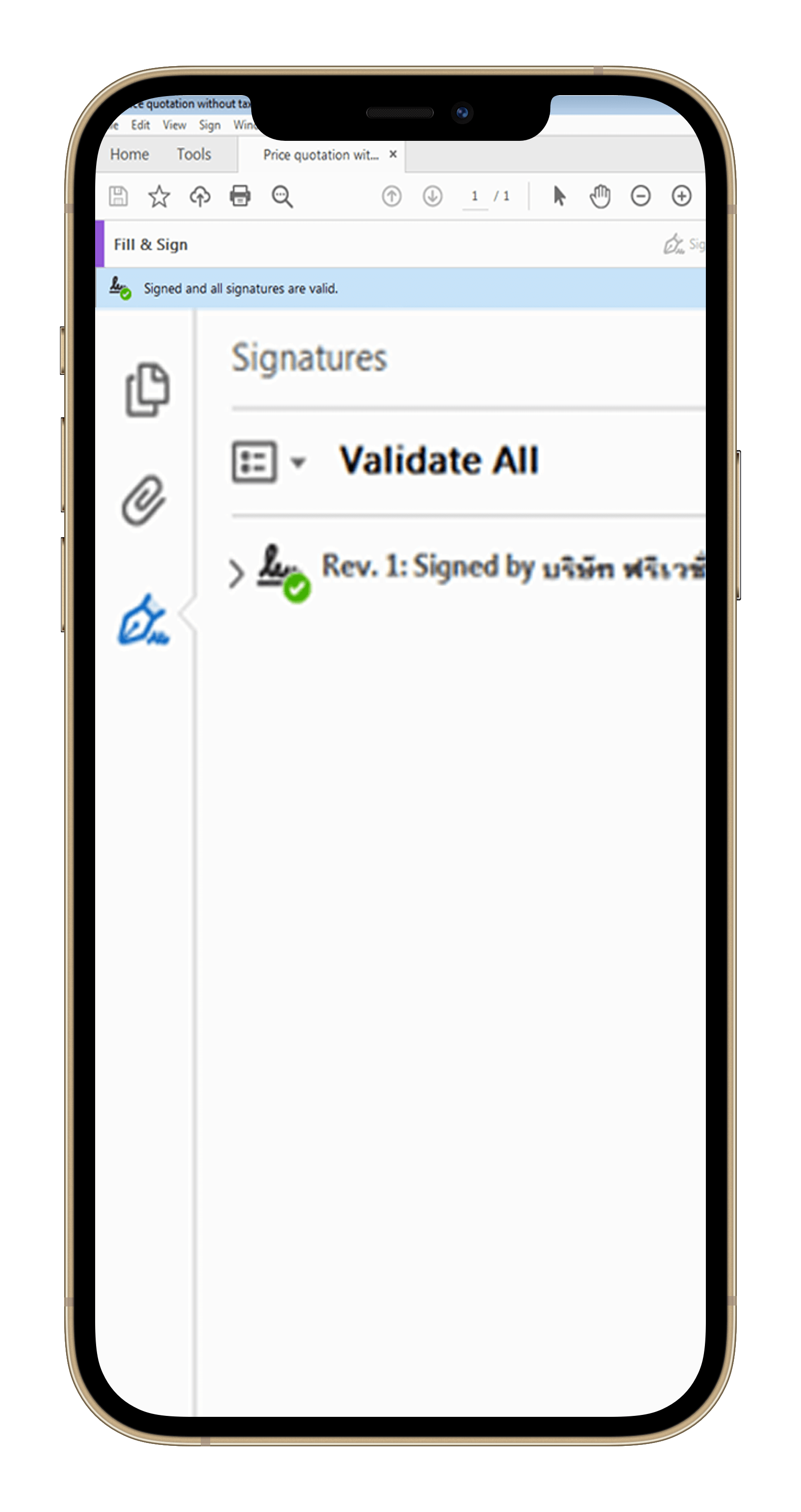 digital-signature-sample digital-signature-sample
