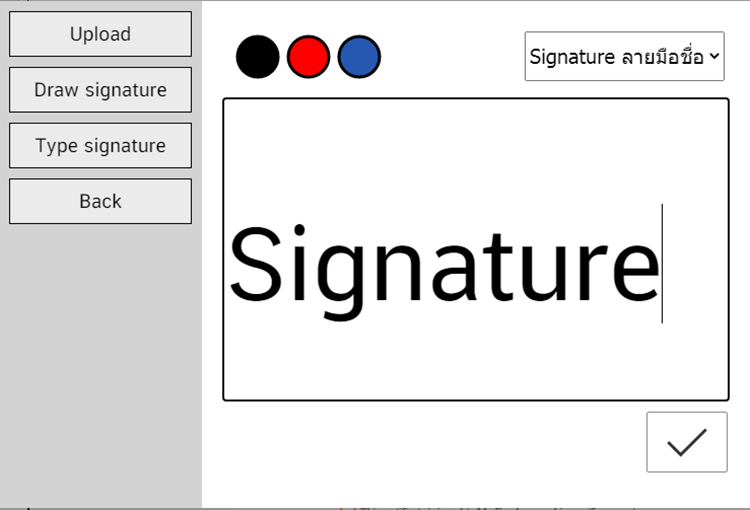 type signature