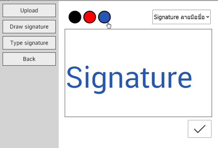 type signature