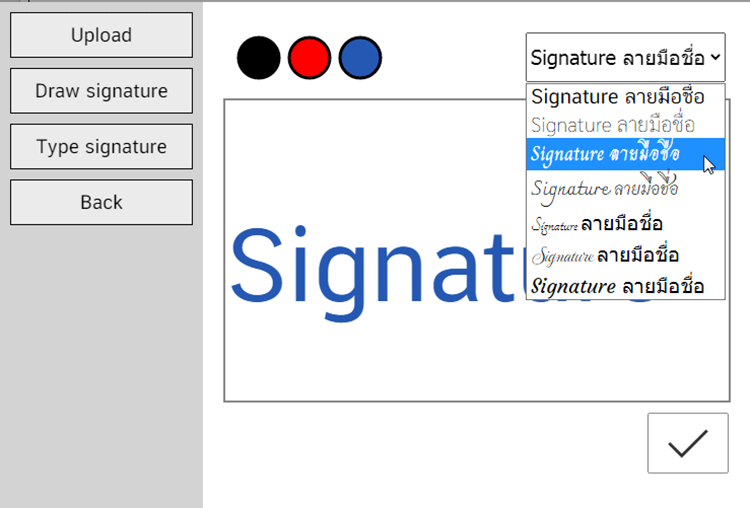 type signature