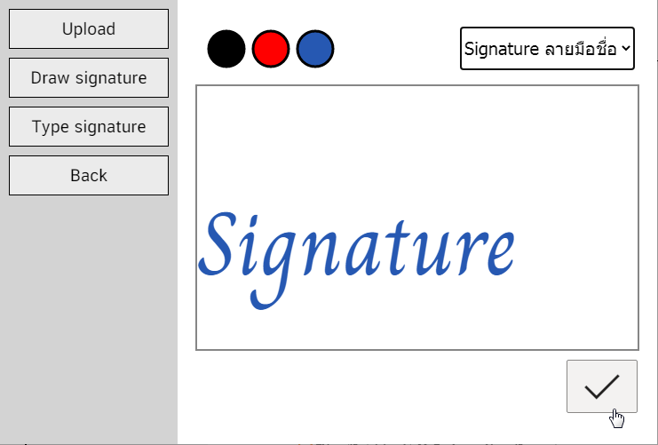 type signature