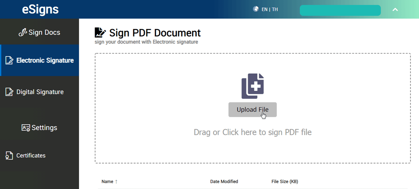 electronic signature intro