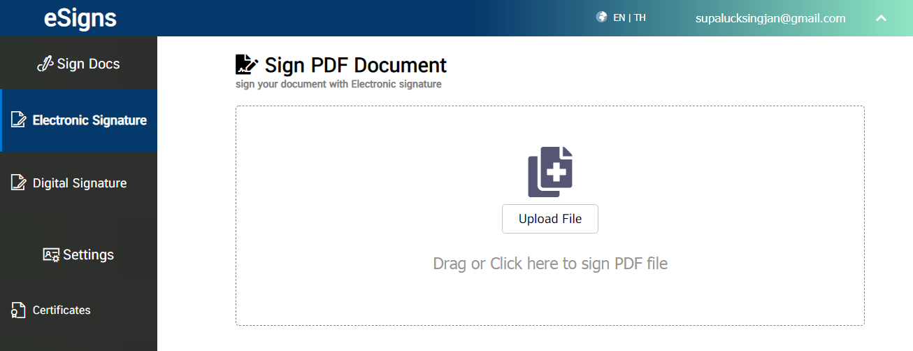 get-started-1 main page esigns