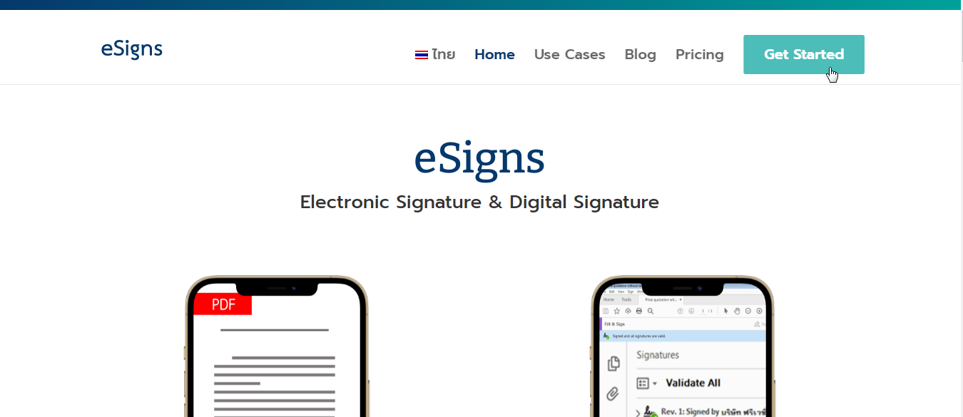 get-started main page