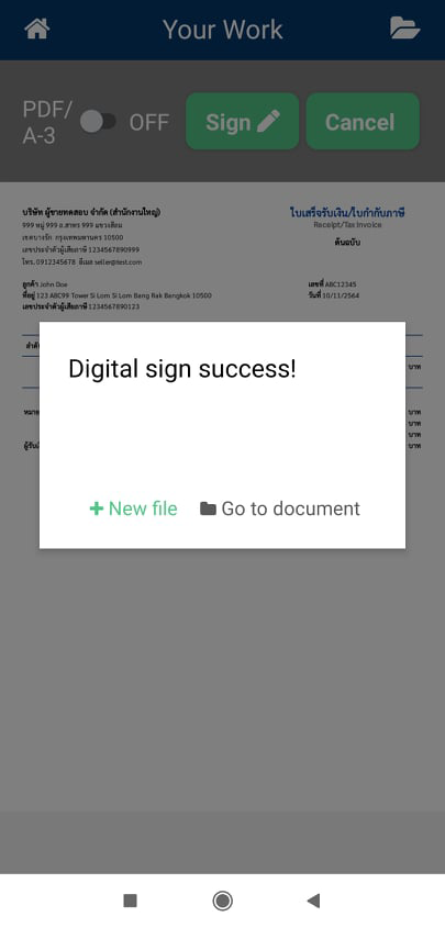 Create-a-Digital-Signature-on-PDF-5 button