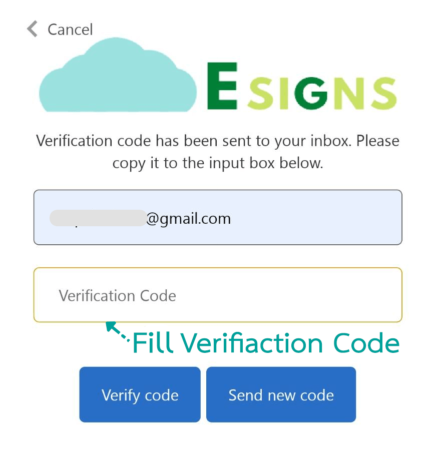 esigns-register-5 esigns-register-4