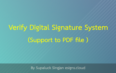 The Verify Digital Signature System of eSigns